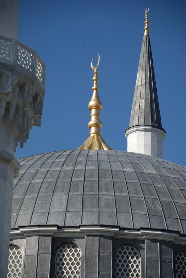 Hotel Mithat Ankara
